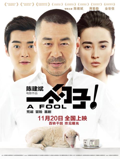 取水许可证哪里可以做