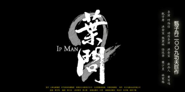 平讷贝格应用技术大学Businessdiploma